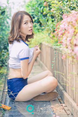 我的漂亮女教师2高清