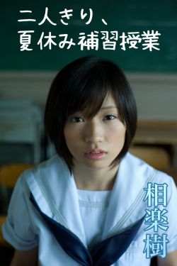 国产毛片农村妇女系列bd版