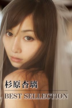 65至70岁老人女老春秋装