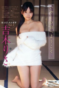 国产女人18毛片水真多1