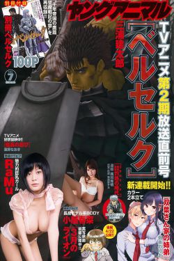 女士的品格电视剧免费观看完整版40集